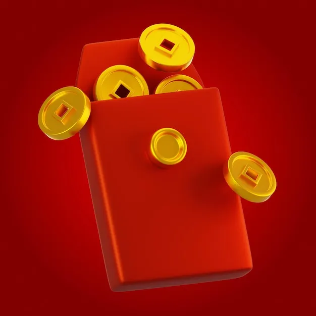 PC28数据工具学习版界面示意